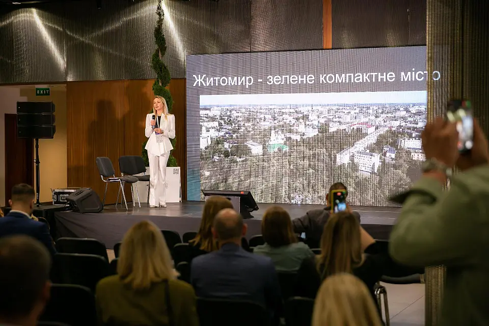 Дводенний II АРХІТЕКТУРНО-БУДІВЕЛЬНИЙ BUSINESS FORUM пройшов у КВЦ "Парковий"