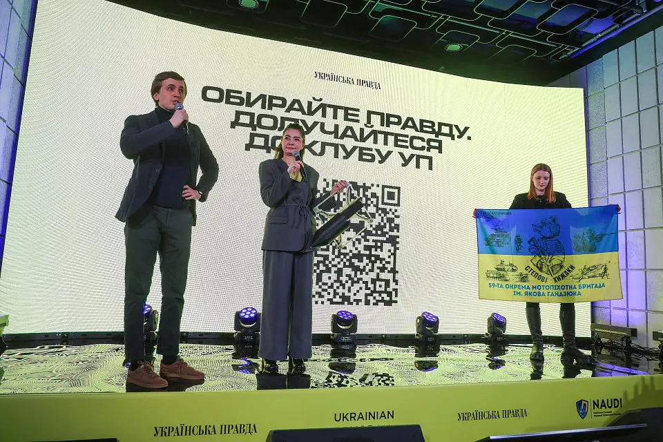 Війна 2025: Зброя, люди, гроші. Українська Правда провела захід “Парковому”