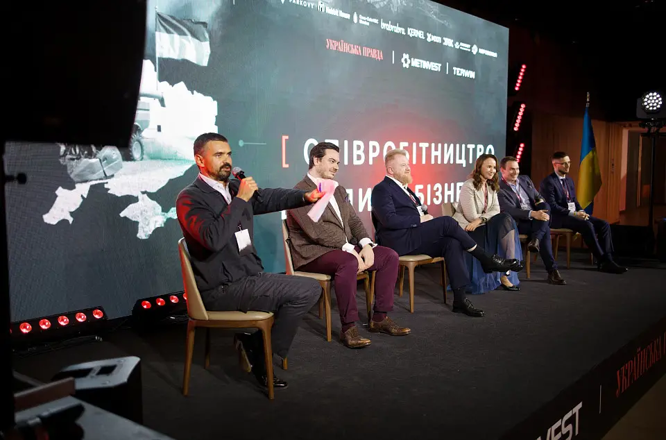 У «Парковому» відбувся форум видання Українська правда «Як перемогти Голіафа»