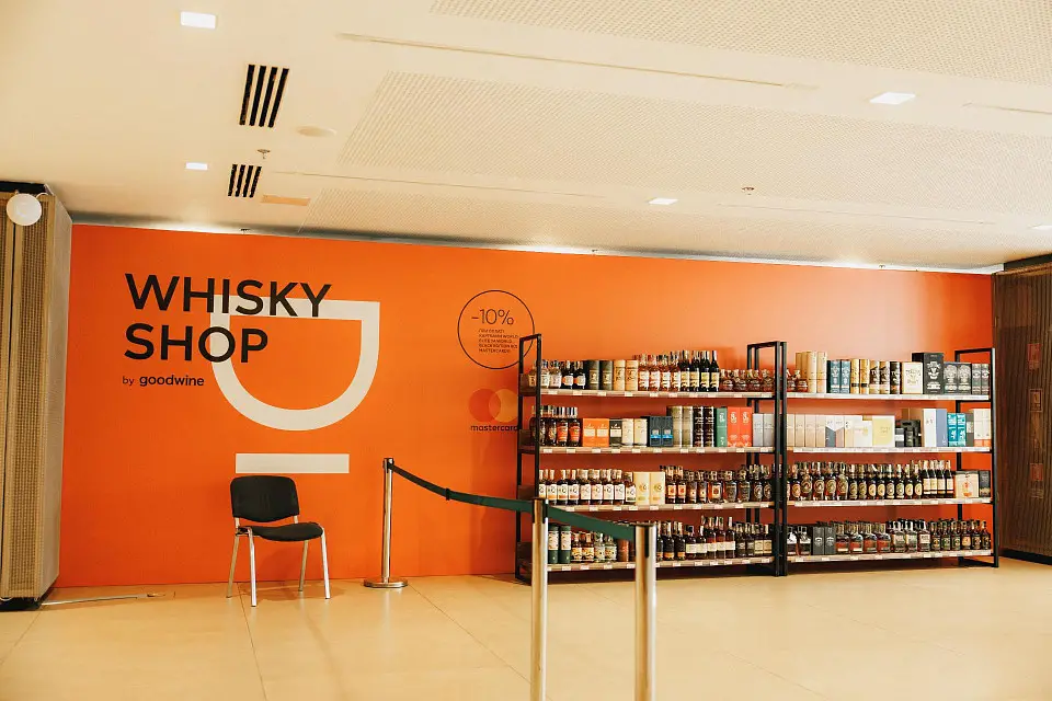 Whisky Dram у “Парковому” 