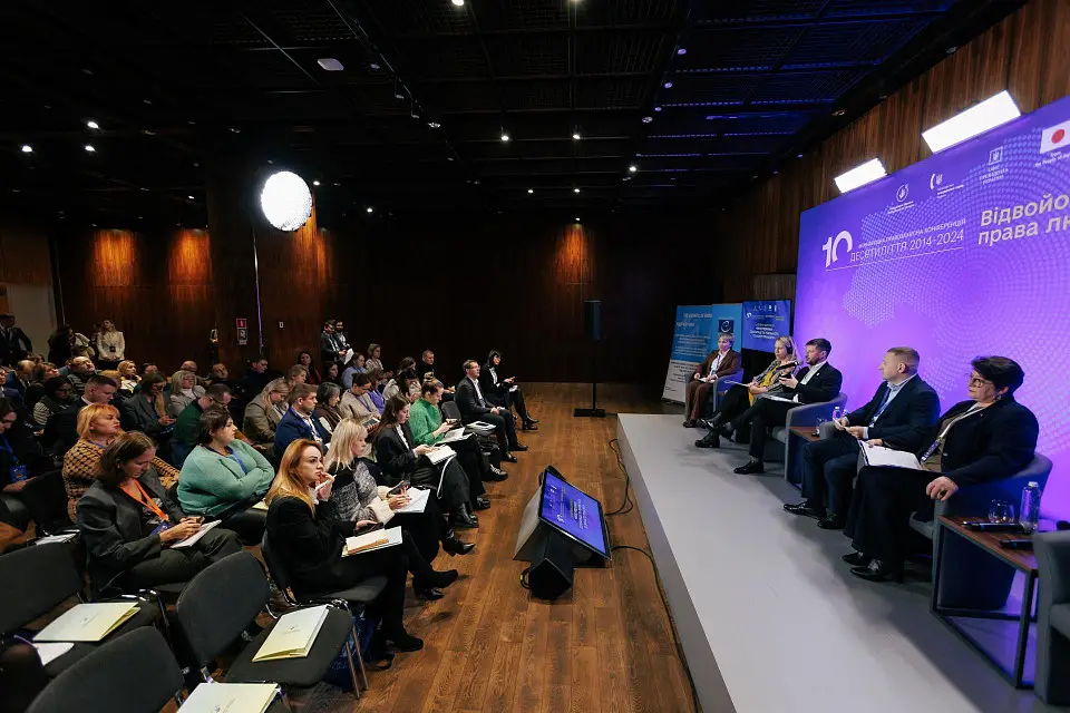 У Parkovy пройшла Міжнародна правозахисна конференція «Десятиліття 2014-2024. Відвойовуючи права людини. Зберігаючи демократію».