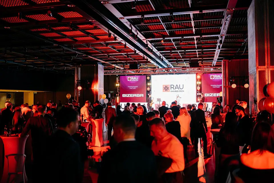 ХI RAU Summit та RAU Awards 2024 у “Парковому” – підсумкова ритейл-подія року 