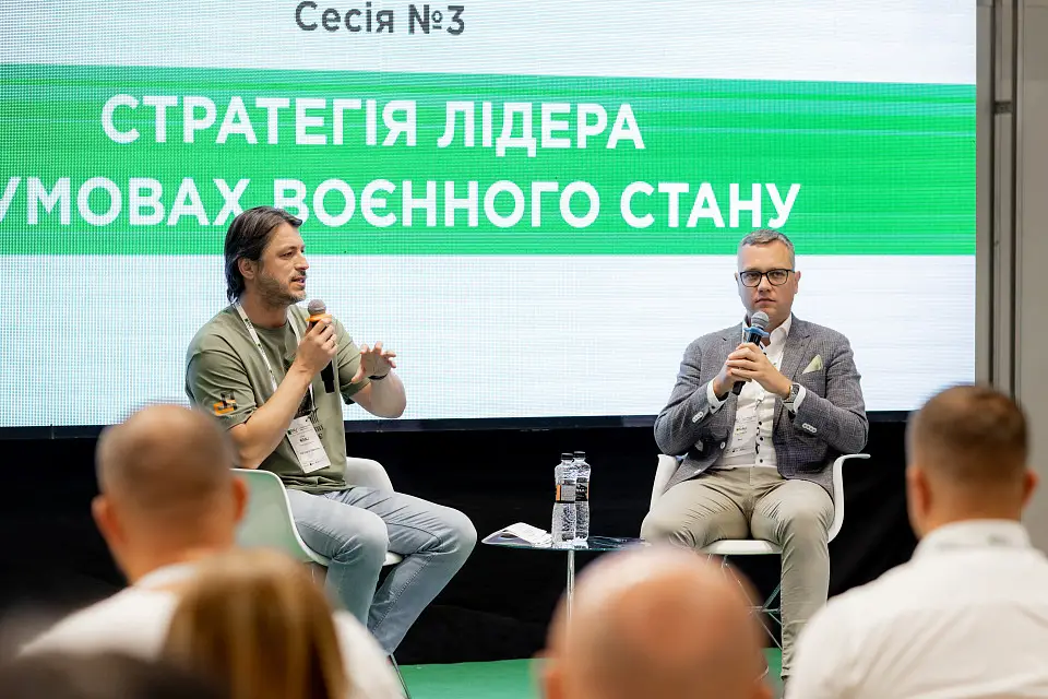 Фоторепортаж: VI Міжнародна спеціалізована виставка індустрії рітейлу та девелопменту — RAU Expo