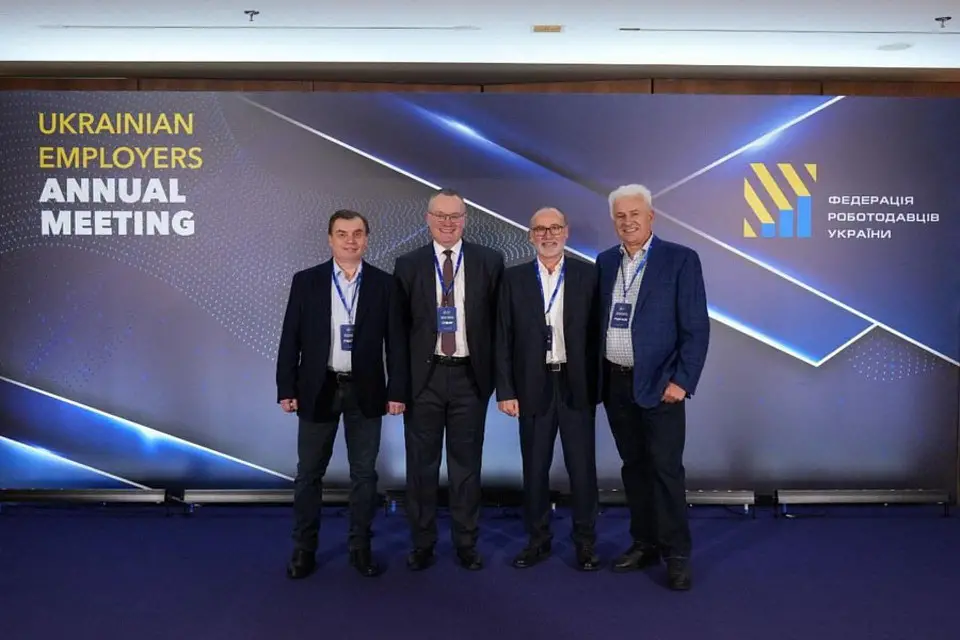 Щорічна зустріч Ukrainian Employers Annual Meeting 2024 пройшла у Parkovy
