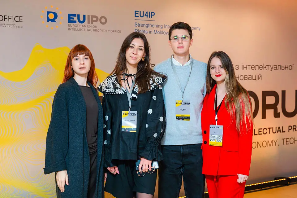 The IV National Intellectual Property Forum IP LET Forum 2025 took place at Parkovy