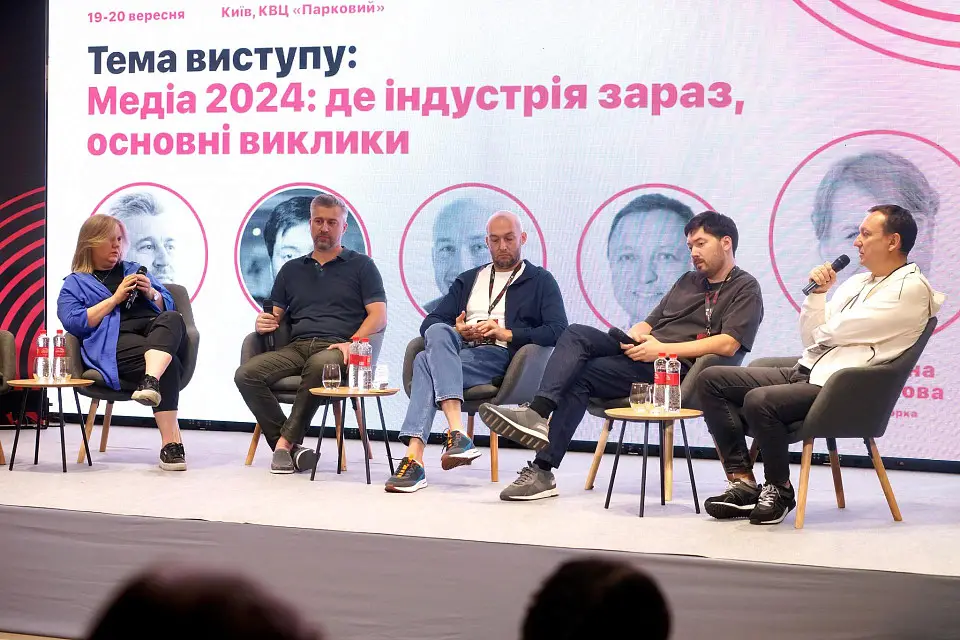 Double media event at Parkovy: National Media Talk 2024