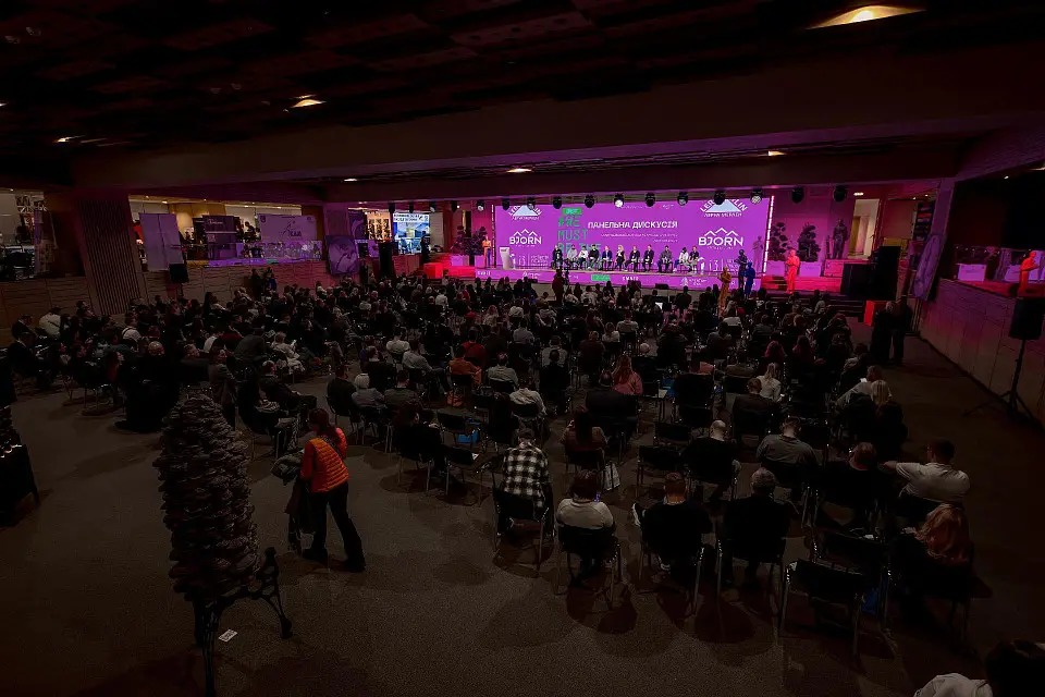 III Ukrainian Construction Congress was held at Parkovy