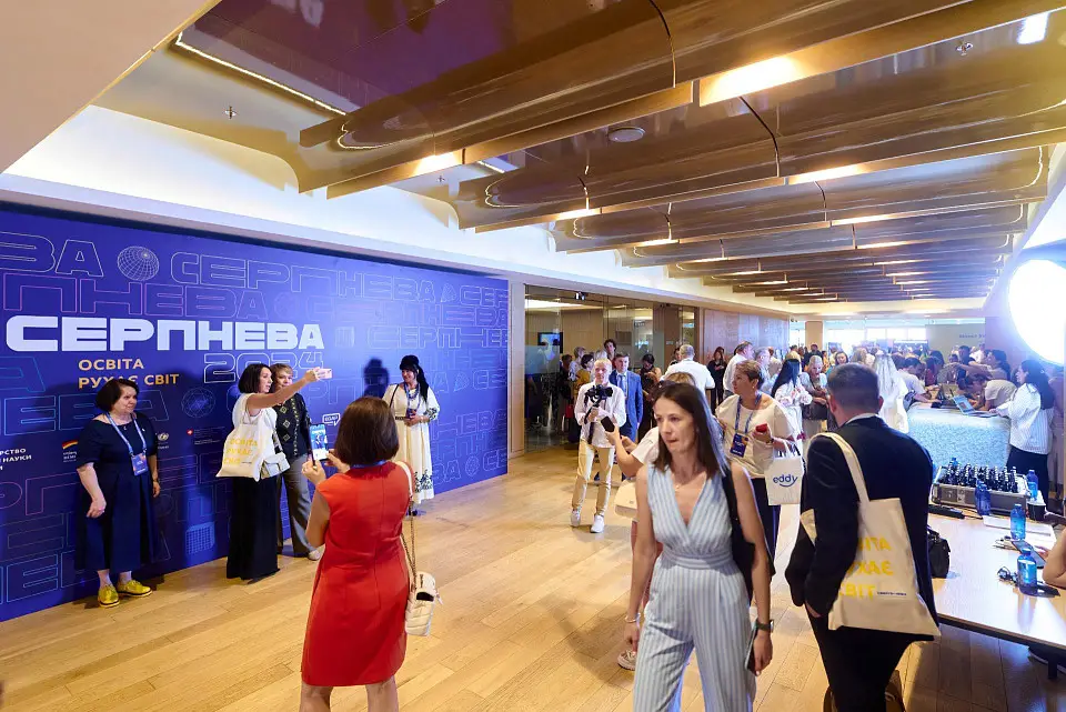 “Serpneva – 2024”: Educational conference at Parkovy