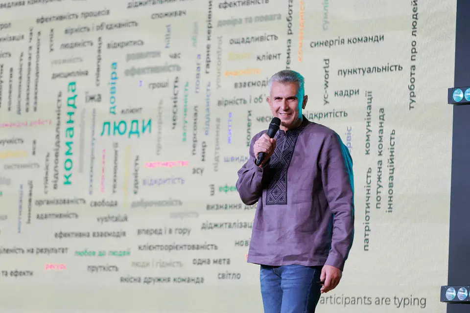 V Forum "Business without Paper" was held at Parkovy