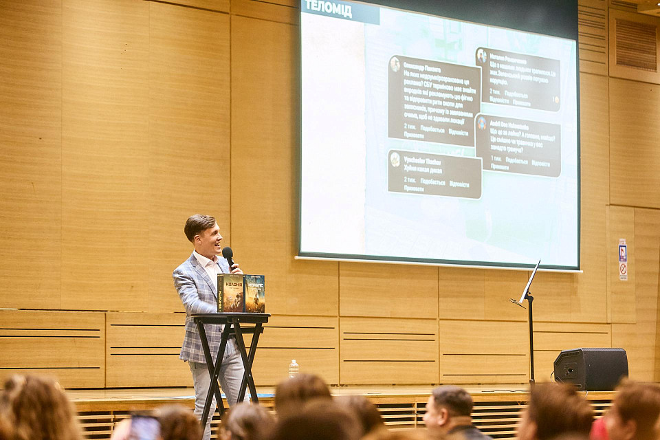 Max Kidruk Presented His Novel Collapse at Parkovy