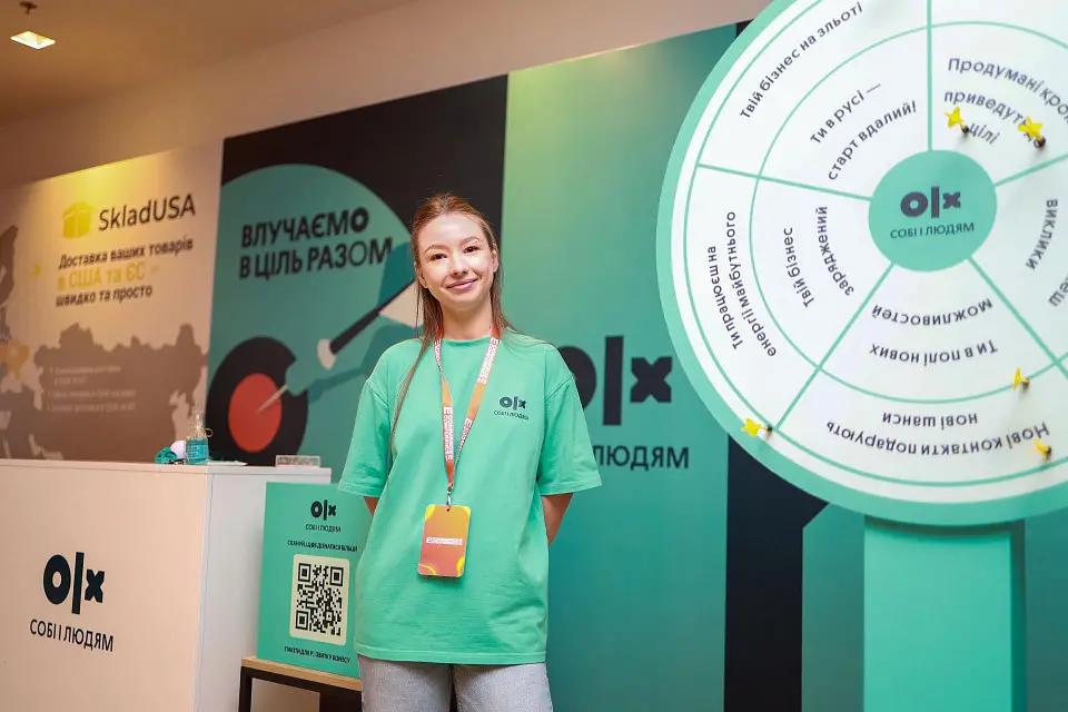 E-Commerce Conference 2025: Ukraine’s Largest Online Business Event at Parkovy