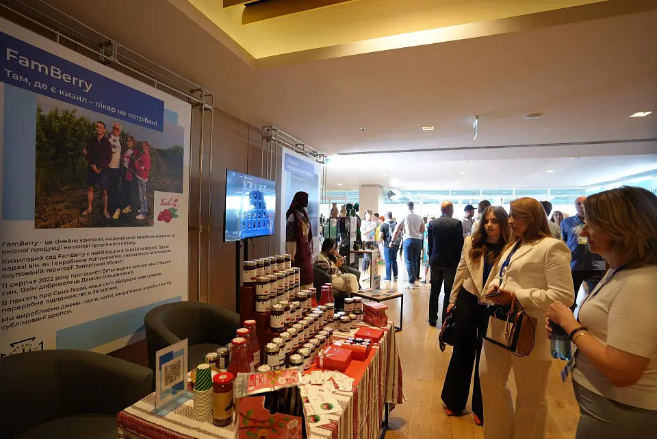 VII International Veterans Forum "Ukraine. Veterans. Unity "