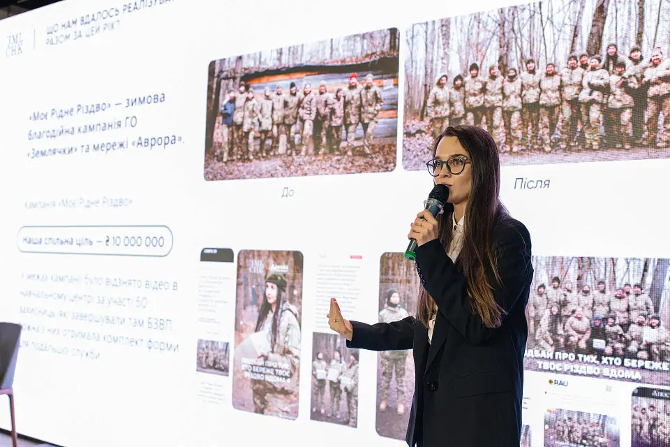 «МИ Є»: ГО «Землячки» відзначили 4 роки системної підтримки захисниць у Parkovy