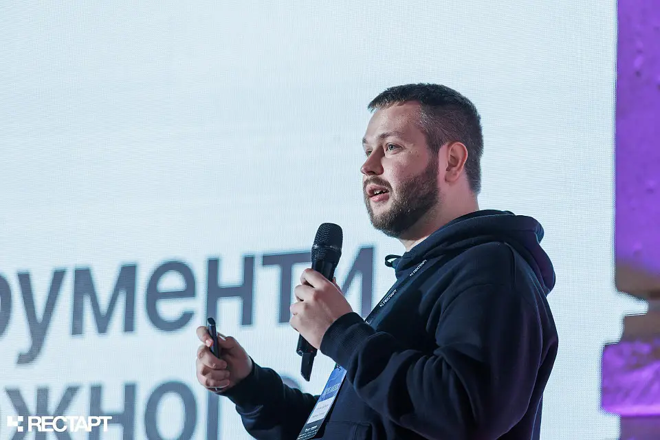 У КВЦ «Парковий» пройшла бізнес-конференція RE:START 2025