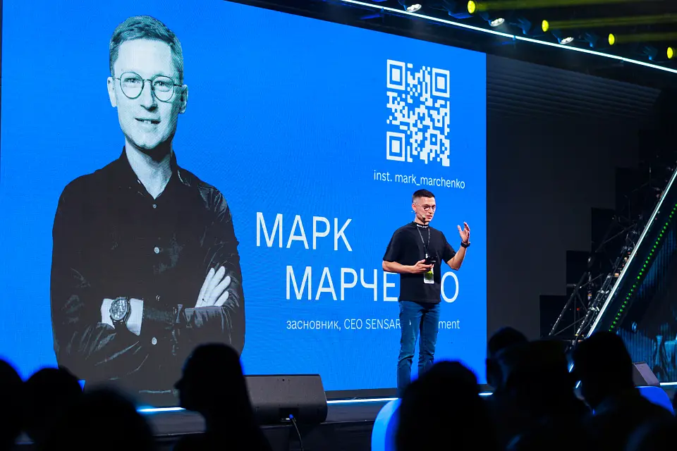 Бізнес, інвестиції та прогнози: SENSAR Development Invest Forum Setup у Parkovy 