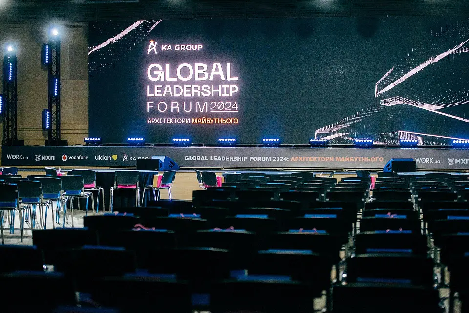 GLOBAL LEADERSHIP FORUM: ARCHITECTS OF THE FUTURE gathered at Parkovy