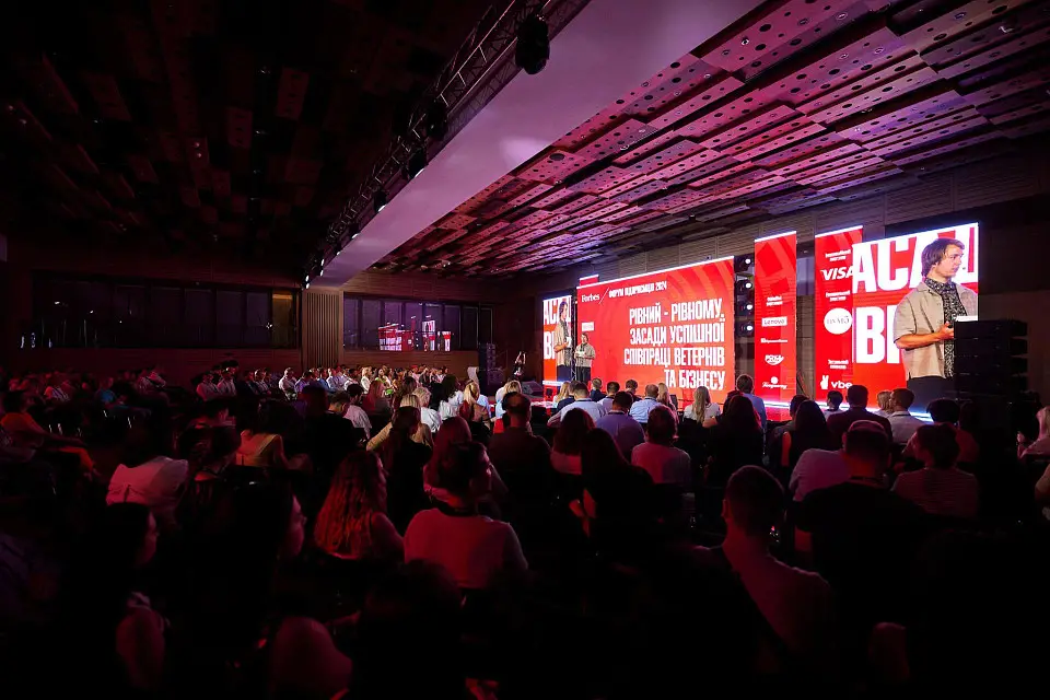 The way to scale: Forbes Ukraine at Parkovy