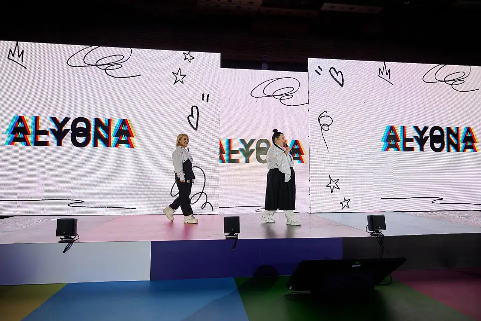 Partners' Recognition, Stormnado, Alyona Alyona: The First Forbes Partners Day Held at Parkovy