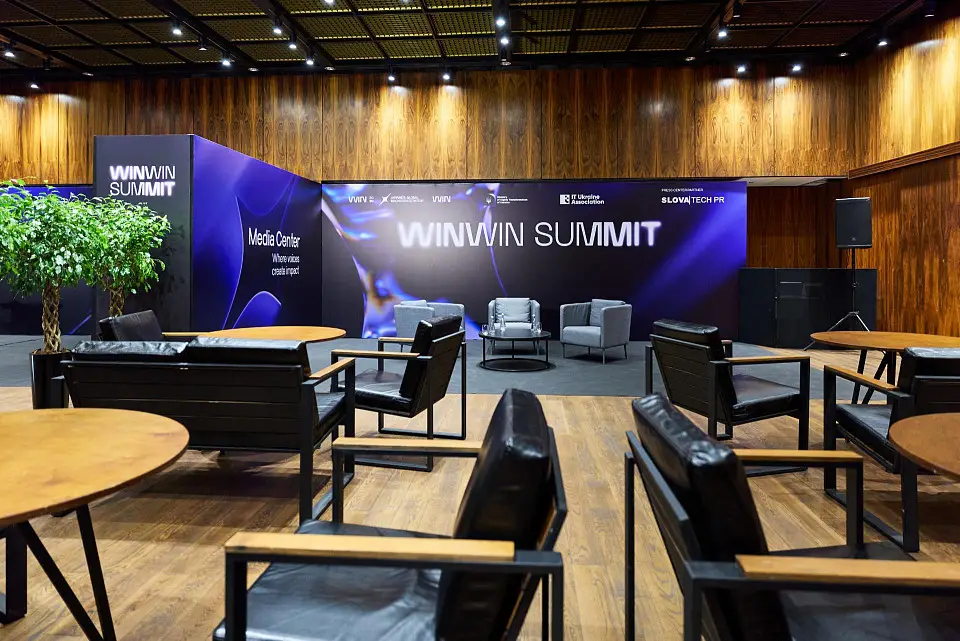 Міжнародна конференція про інновації WINWIN SUMMIT 2025 пройшла у Parkovy
