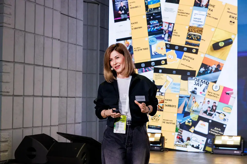 E-Commerce Day 2026 пройшов у КВЦ “Парковий”