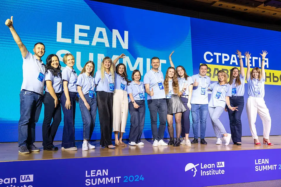 Дводенний Lean Summit 2024 пройшов у Parkovy