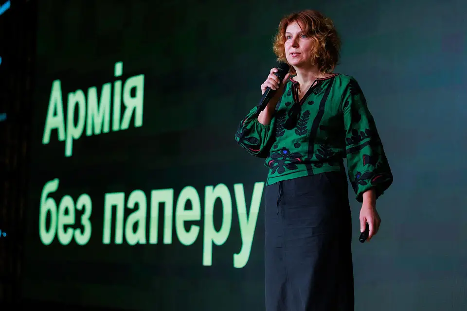 V Forum "Business without Paper" was held at Parkovy