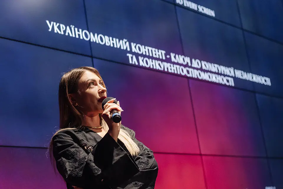 Перша річниця United Content Hub: українське кіно на новому рівні у Parkovy