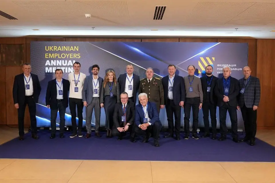 Щорічна зустріч Ukrainian Employers Annual Meeting 2024 пройшла у Parkovy