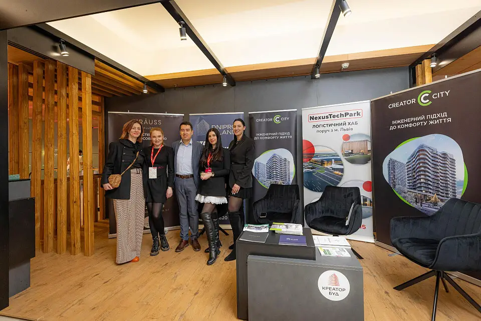 II Ukrainian Investment Congress at Parkovy