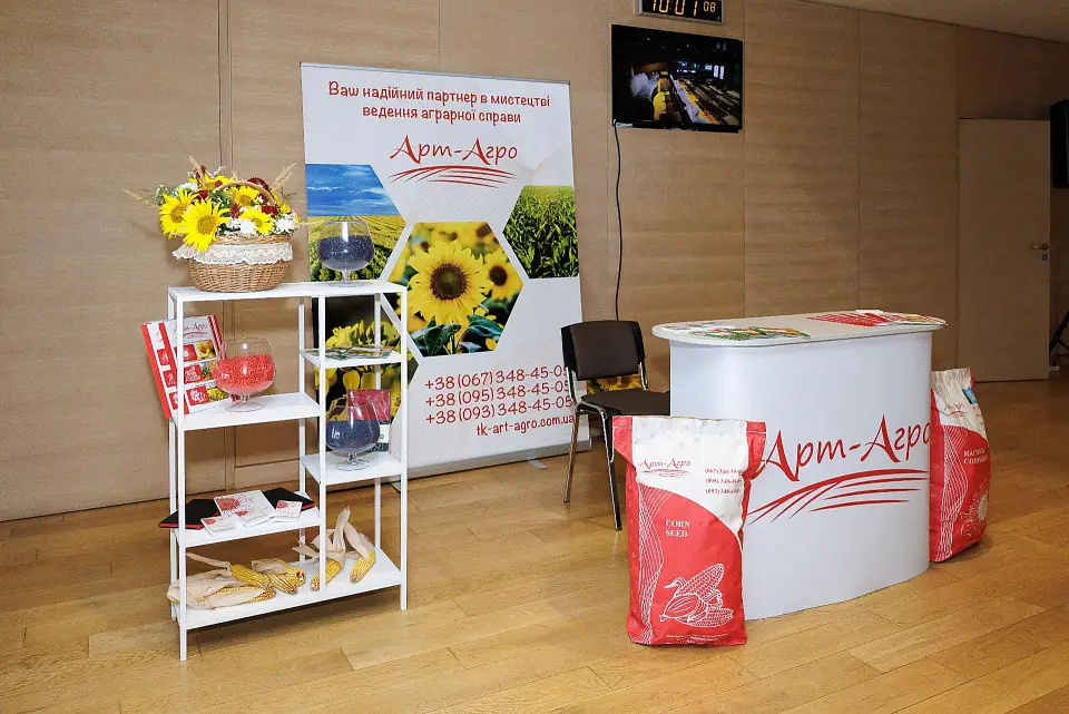 Агроінновації 2024 у Parkovy: розвиток аграрного сектору 