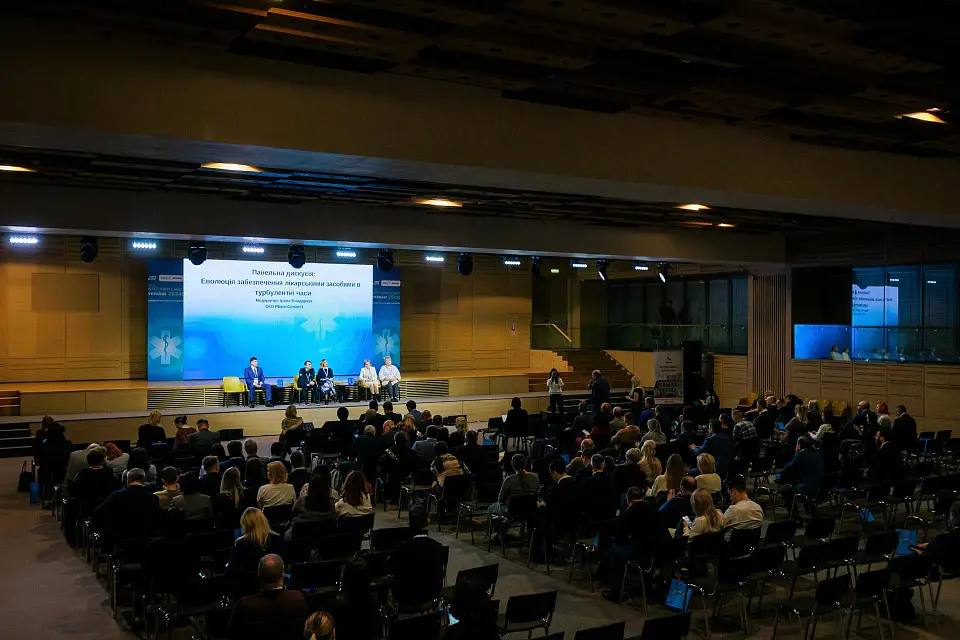 The 14th Annual “Pharmacy Summit of Ukraine” Took Place at Parkovy