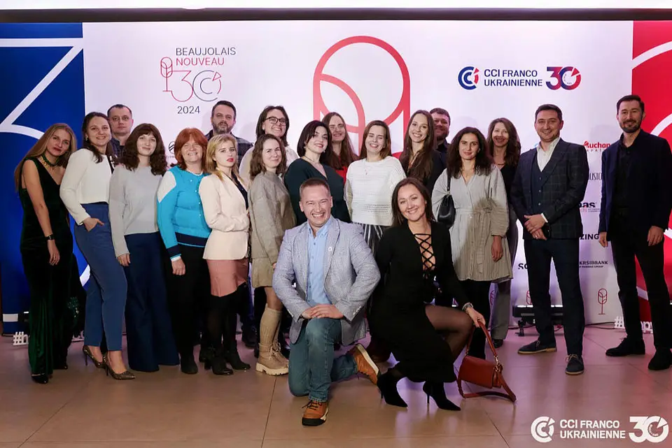 Beaujolais Nouveau: 30-та річниця французької економічної присутності в Україні пройшла у “Парковому”