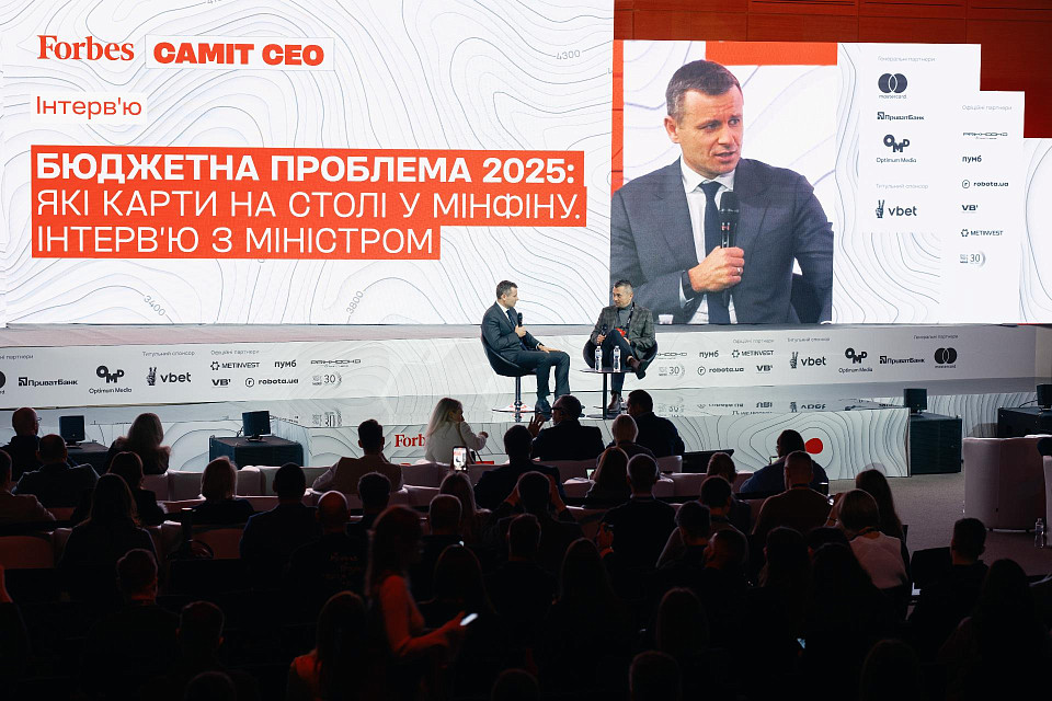 Forbes: CEO Summit held at Parkovy