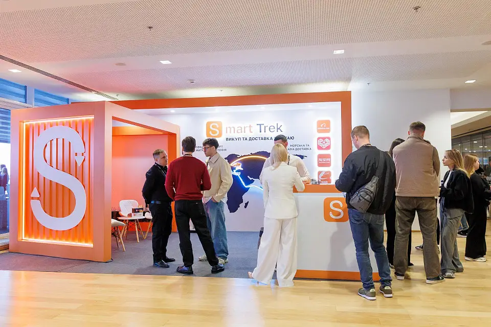 Smart Commerce Forum 2026 у Parkovy: масштабний бізнес-форум товарного бізнесу