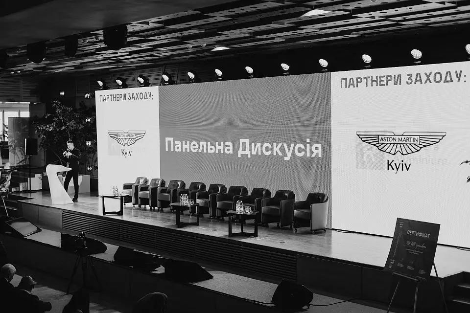 Дводенний II АРХІТЕКТУРНО-БУДІВЕЛЬНИЙ BUSINESS FORUM пройшов у КВЦ "Парковий"