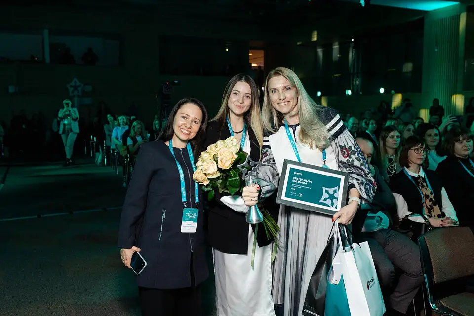 Нагородження переможців Премії HR-бренд Україна 2024 та конференція “СВІТИ” у Parkovy 