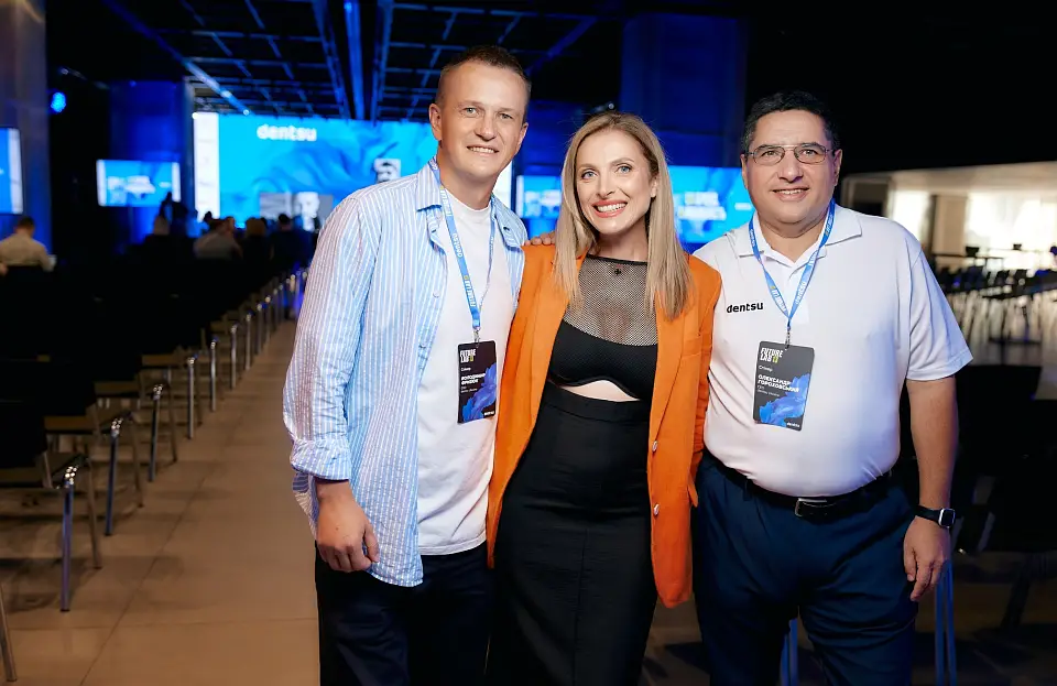Dentsu Ukraine: 13th Future Lab conference was held at Parkovy