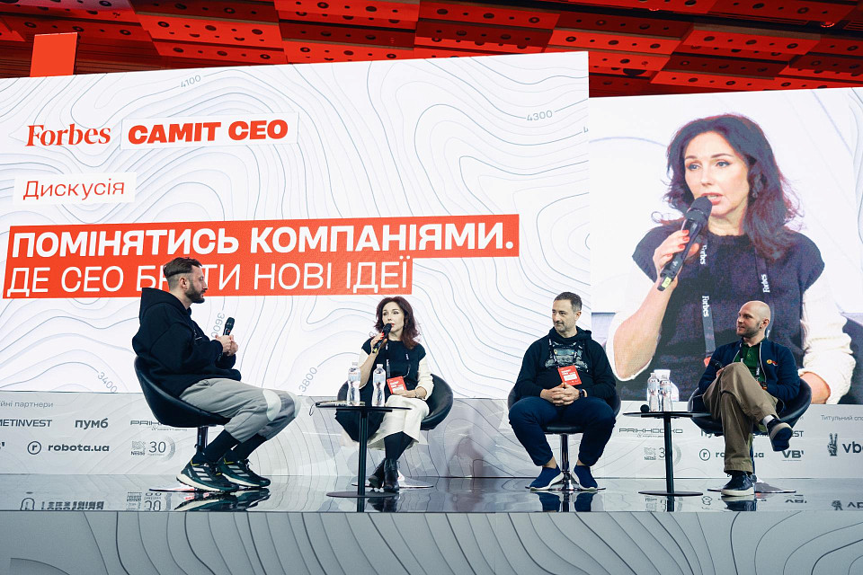 Forbes: CEO Summit held at Parkovy