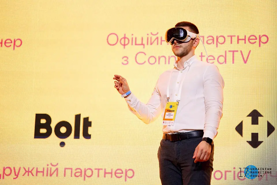 Ukrainian Marketing Forum знову пройшов у КВЦ «Парковий»