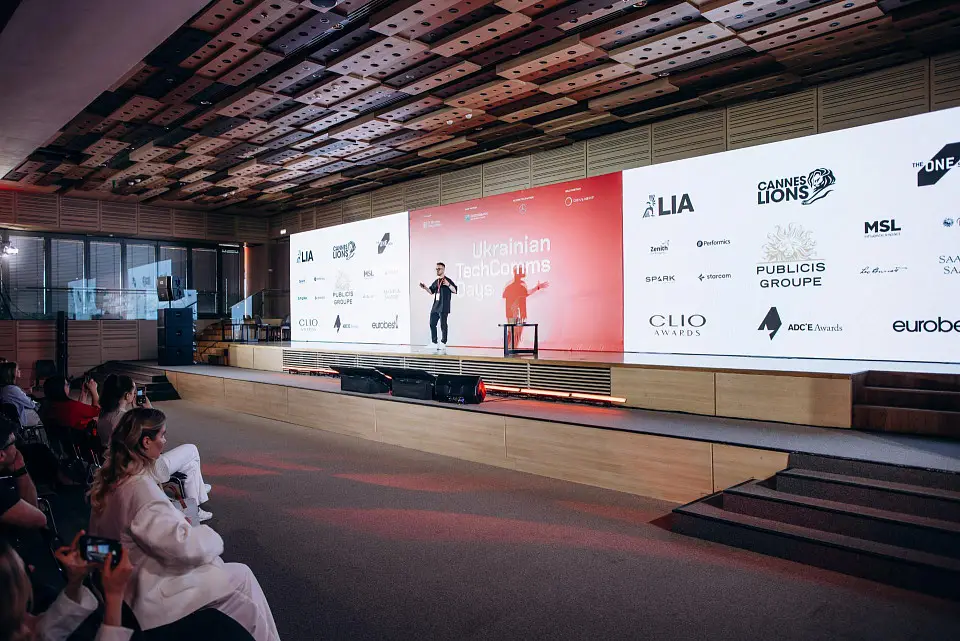У КВЦ “Парковий” пройшли Ukrainian TechComms Days 2024 