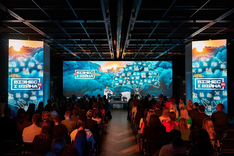 Parkovy hosted a new NV event: "Business and War. Dialogues about the future"