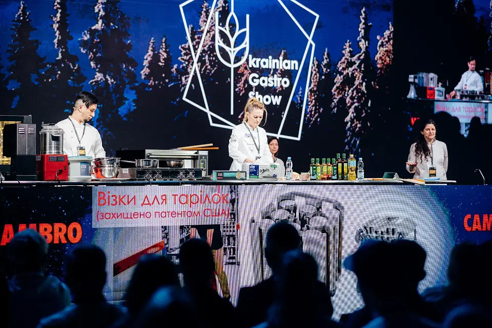Традиційно в Parkovy: Ukrainian Gastro Show