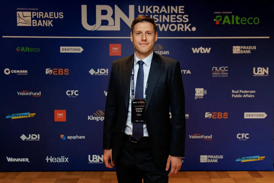 UBN провели щоквартальний захід у Parkovy: «Війна та бізнес: захист нашого неба та верховенства права»