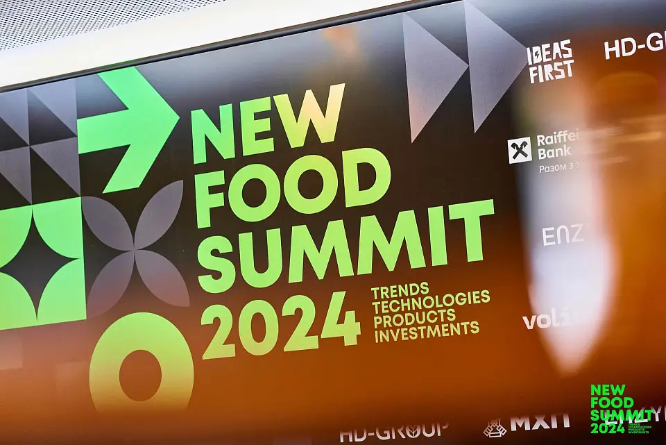 New Food Summit 2024 was held at Parkovy