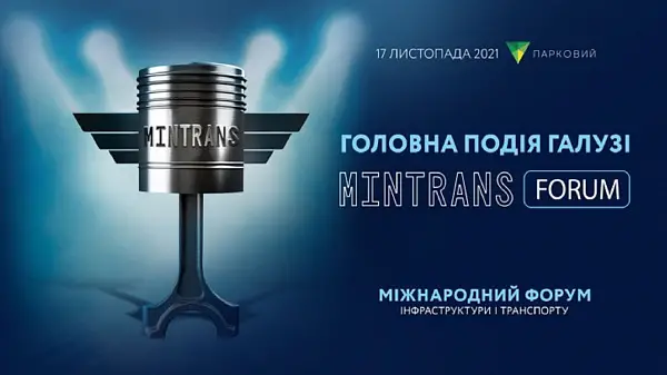 MINTRANS Forum 2021