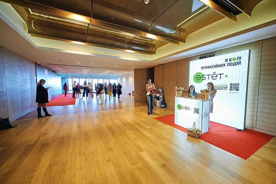 Platform "Anatomy of Beauty" was held at Parkovy