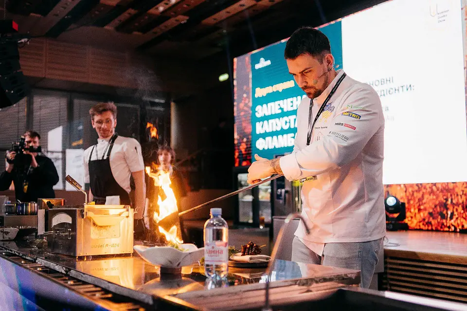 5-й Ukrainian Gastro Show у КВЦ «Парковий»