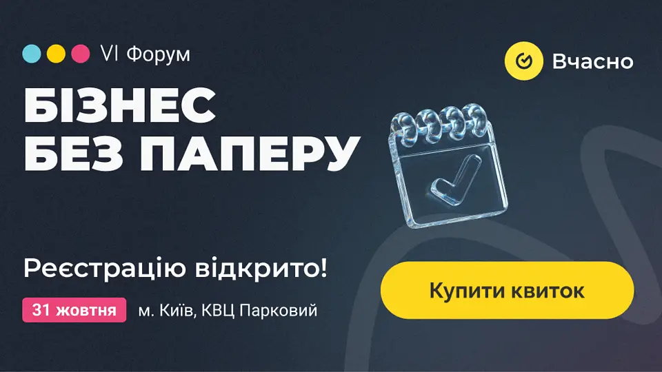 Event Digest – October 2025 at Parkovy – Part II