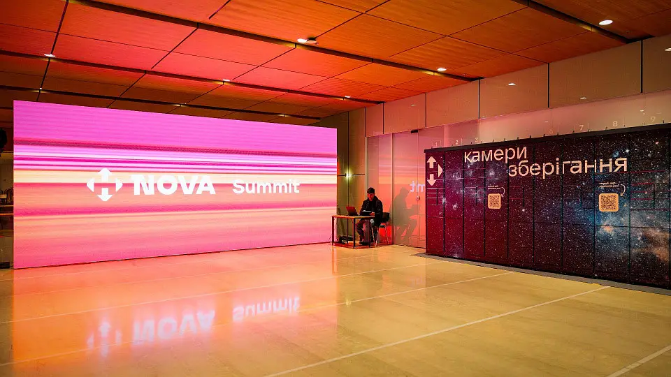 Дебютний Nova Summit від групи NOVA відбувся у Parkovy 