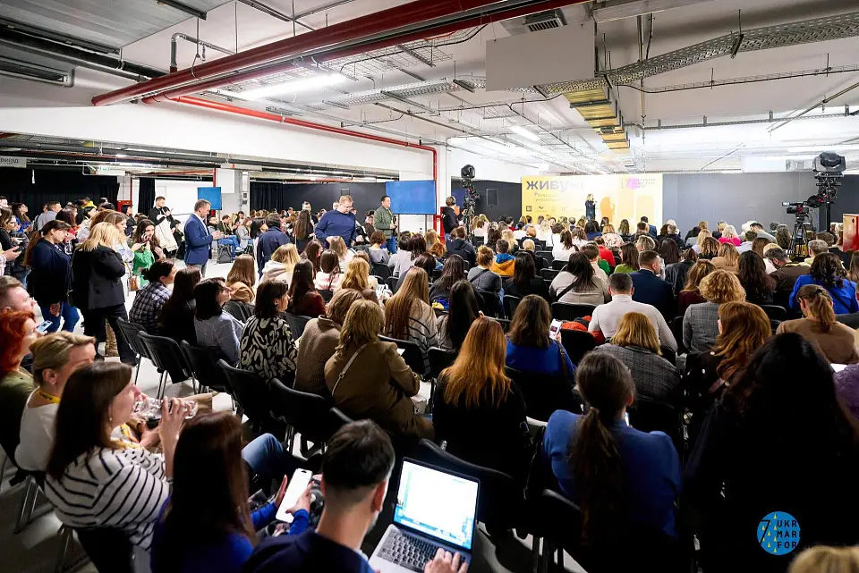 Ukrainian Marketing Forum знову пройшов у КВЦ «Парковий»